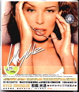 Kylie Minogue - Asian 2 x CD Set